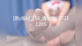 2022最新反差婊性爱私拍流出 迷情爆乳女神的高潮