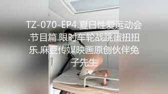 黑客破解偷拍大叔完美的诠释了舔狗的意义