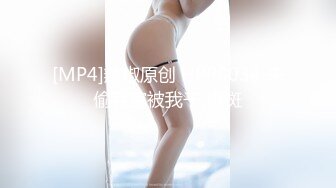 国产AV 天美传媒 TM0168 性爱笔记4 熙熙