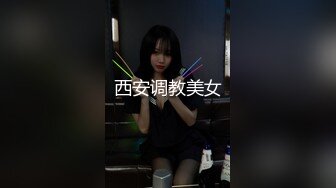 SexySix拔火罐后也要来一发运动