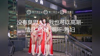 [MP4/132M]9/12最新 呆萌美少女口交内射白虎嫩穴年纪小就这么放荡以后还了得VIP1196