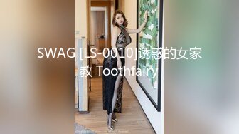 【钻石级??推荐】麻豆传媒映画正统新作MD192-女优面试员 迈向女优性技考验 娇俏美女初登场 高清720P原版首发