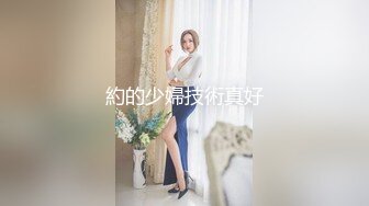 ✨顶级反差婊童颜美乳高颜网红脸尤物「oOooo」付费资源 人畜无害脸女神沦落为富二代精液肉便器