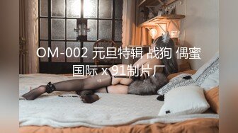 颜值巅峰女神！下海被狂操~【九亿少男梦】伤心！含泪撸管~ (2)