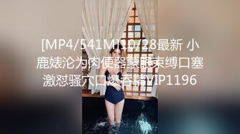 宾馆后入熟女第一部