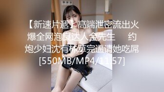 极品白嫩台湾美少女巨乳女神『张曼丽』被男友后入啪啪虐操抽插 爆乳摇颤 放浪淫语乱叫