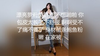 前女友强行脱衣服舔逼无套输出 耳光被打的啪啪响也要操个逼