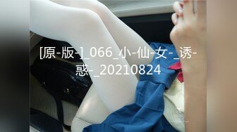 泡良大神【狮子座】婚礼邂逅的伴娘，搭讪时还装清纯呢，露脸被操水汪汪