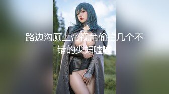 色情主播 双阴道女友 (2)