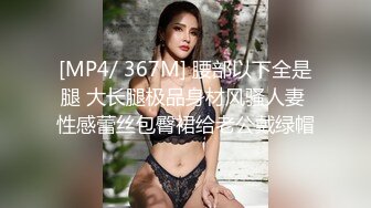 高顏值身材苗條美女主播脫光光床上全裸自摸秀逼逼