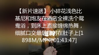 姐妹一起激情啪啪秀让小哥玩双飞,黑丝情趣姐姐享受完换妹子的