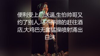 精东影业JDKR028前女友求复合被爆操