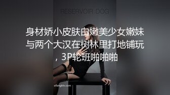 (sex)20230904_乡村小姨子_934044400