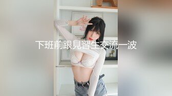 FC2-PPV-3986218 イカせ・20歳 エロに貪欲なパテシエちゃん。膣を突かれまくって本気でイキまくり。膣内生中出し＋イラマチオ口内射精の２回出し (2)