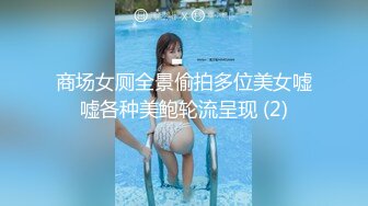 草莓原创-3000约的极品爆乳御姐，主动迎合后入套上都干出沫子