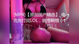 【重磅推荐❤️性爱流出】极品娇嫩小萌妹『Lep_ALu』极品粉嫩萌妹 蓝色水手服 强制后入怼操 太嫩了 (3)