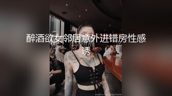 【AI换脸视频】刘诗诗 眼看妻子即将给自己戴绿帽终于爆发内射骚妻