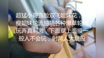 穿着内衣玩得不尽兴脱了继续玩