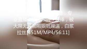 【超顶❤️鬼父乱伦】女儿婷宝✨ 巅峰时刻操爽女儿再操她闺蜜 一起享用一根肉棒 闺蜜3分钟直接榨射 女儿惊叹