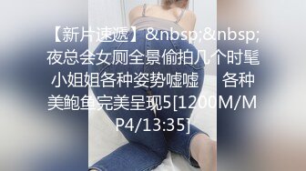 ⚫️⚫️最新6月福利！人生赢家推特约炮大神【反派】征服各种美女嫩妹，全是高质量女神级妹子