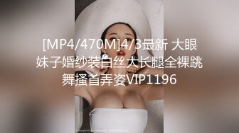 私房最新流出精品厕拍 七月新作大神潜入针织厂女厕全景后拍女工尿尿 超近视角 5(15)