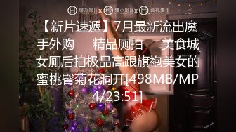 ★☆震撼福利☆★某角乱X大神,居家调教玩弄48路肥熟干妈,表面认干妈,内心只想艹123P 28V (2)