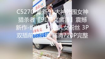 汉阳美女坐观音