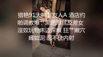 公园尾随粉色高跟妹子，想不到私处也是绝世粉嫩逼