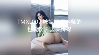 91小哥高级公寓约炮刚认识的极品小女友 高清露脸