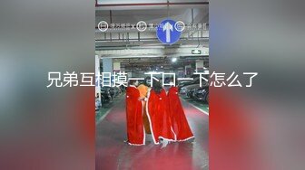 （下面看学妹的联系方式和完整版）约操清纯大一学妹