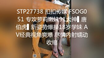 麻豆传媒 rs 45 窥探人妖小姐姐的私慾 黄梦梦