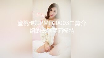 消音版黑丝超烧人妻