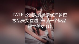 纹身男勾搭邻里美少妇,趁她老公出差家中偷情自拍,人美逼嫩,特别会玩