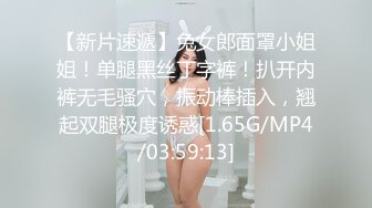 旗袍破洞黑丝袜 网袜蕾丝连衣裙 高跟白衫包臀裙 丝袜塞逼淫浪叫 吸阴器跳蛋喷水 极品S粉穴 高清720P完整版