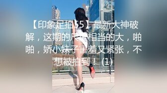 隔离结束操媳妇