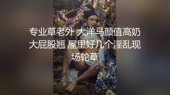 约会高颜值嫩嫩女神酒店啪啪 魅力十足 苗条笔直美腿，沙发上用力吸住鸡巴品尝，销魂挡不住抽送狂操