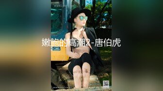 【新片速遞】女神级驾到露脸小哥双飞两姐妹，先来个滴蜡游戏享受骚逼一起口活舔蛋蛋，多体位轮草抽插，激情上位还舔骚逼[1019MB/MP4/02:22:53]