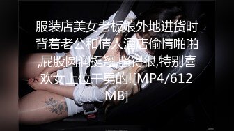 女仆装女奴的散鞭伺候