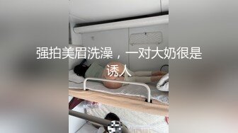 Onlyfans纹身熟女Snowwhitesfairytales合集【198V】 (71)