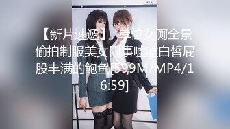 国产麻豆AV MDJ MDJ001 EP2 侵犯女儿的鬼父 陈美惠