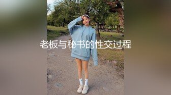 白皙丰满的邻家【可爱甜美漂亮萝莉】非常水灵的美眉，白虎嫩逼，刚洗完澡，香喷喷的！被大叔爆插 嗯嗯嗯地叫【水印】