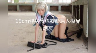 用小号加自己姑娘2有完整.