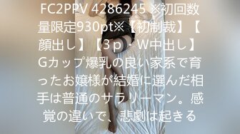 [无码破解]HND-465 すんごい乳首責めで中出しを誘う連続膣搾り痴女お姉さん 君島みお