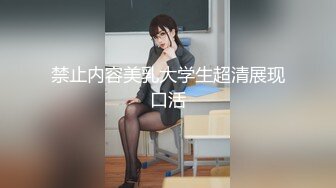 【泄密】大神分手后流出长腿颜值前女友微博 一只小年糕呀