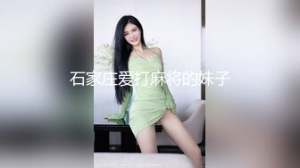 【AI换脸视频】佟丽娅 与公司同事偷情激情性爱