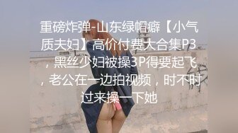 【AI换脸视频】迪丽热巴  性感女邻居的黑丝美腿诱惑