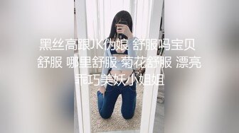 风骚大姐姐激情开撩，露脸跟狼友互动撩骚听指挥，性感的情趣诱惑，全程吃奶抠逼浪荡呻吟，各种展示刺激狼友