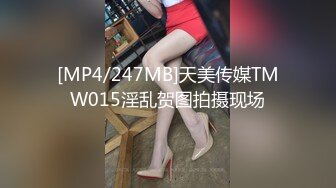 重金购买推特网红嫩妹美小七身材苗条美腿美臀大胆挑战户外露出 套图331P+视频51V整合1V