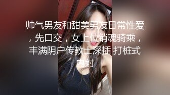 【性爱泄密❤️极品乱伦】被哥哥看到自慰的代价 穿着学生装在沙发上就给操了 没忍住内射粉穴 高清720P原版无水印