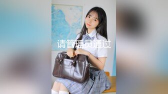 [230OREC-633] 美沙小姐